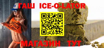 дмт Краснокаменск