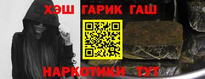 ешки Апрелевка