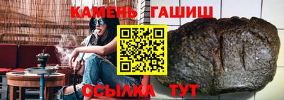 ешки Апрелевка