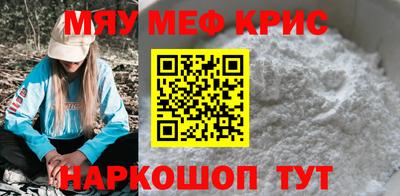 ешки Апрелевка