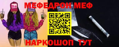 гашик Краснознаменск