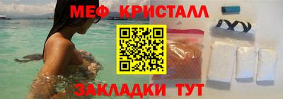 ешки Апрелевка