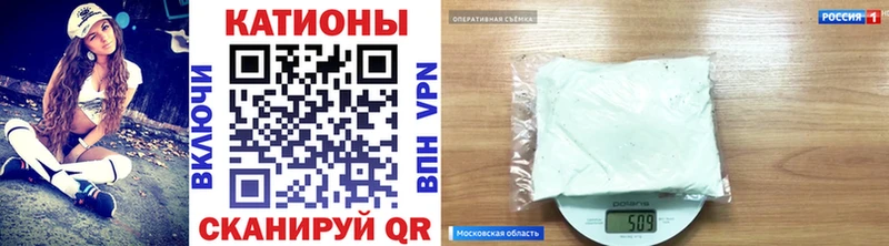 МЯУ-МЯУ mephedrone  закладка  гидра   Топки 