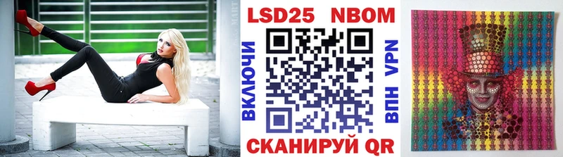 как найти закладки  Топки  blacksprut ТОР  Марки 25I-NBOMe 1,5мг 