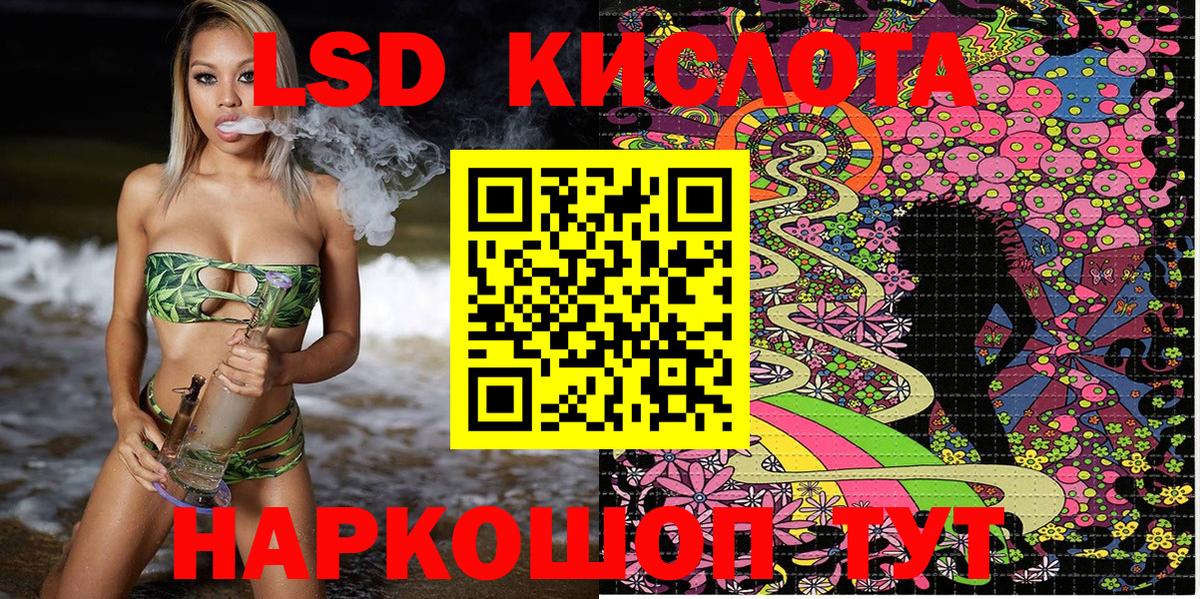 Наркотические марки 1,5мг  купить наркотик  Топки 