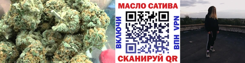 Дистиллят ТГК вейп  Топки 