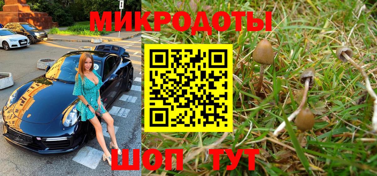 МЕФ   ГАШ  Альфа ПВП СК кристаллы  COCAIN  Вход с VPN  МАРИХУАНА  Гашиш  Топки  МАРИХУАНА 