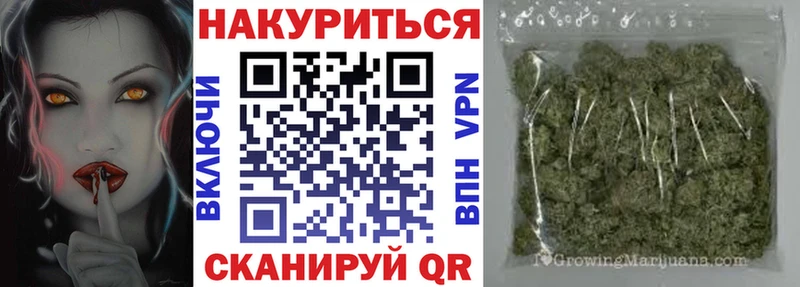 магазин продажи   Топки  Конопля ГИДРОПОН 